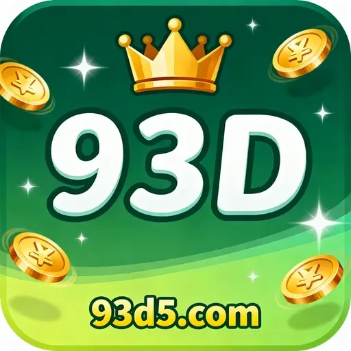 93d.com Logo