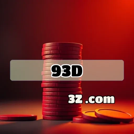 Recursos de Privacidade no 93d.com: Proteja Seus Dados com Eficácia
